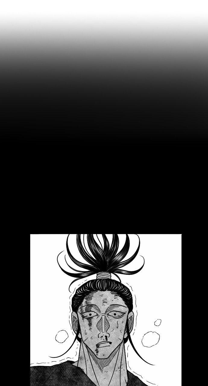 The Black Serpent Chap 52 - Next Chap 53