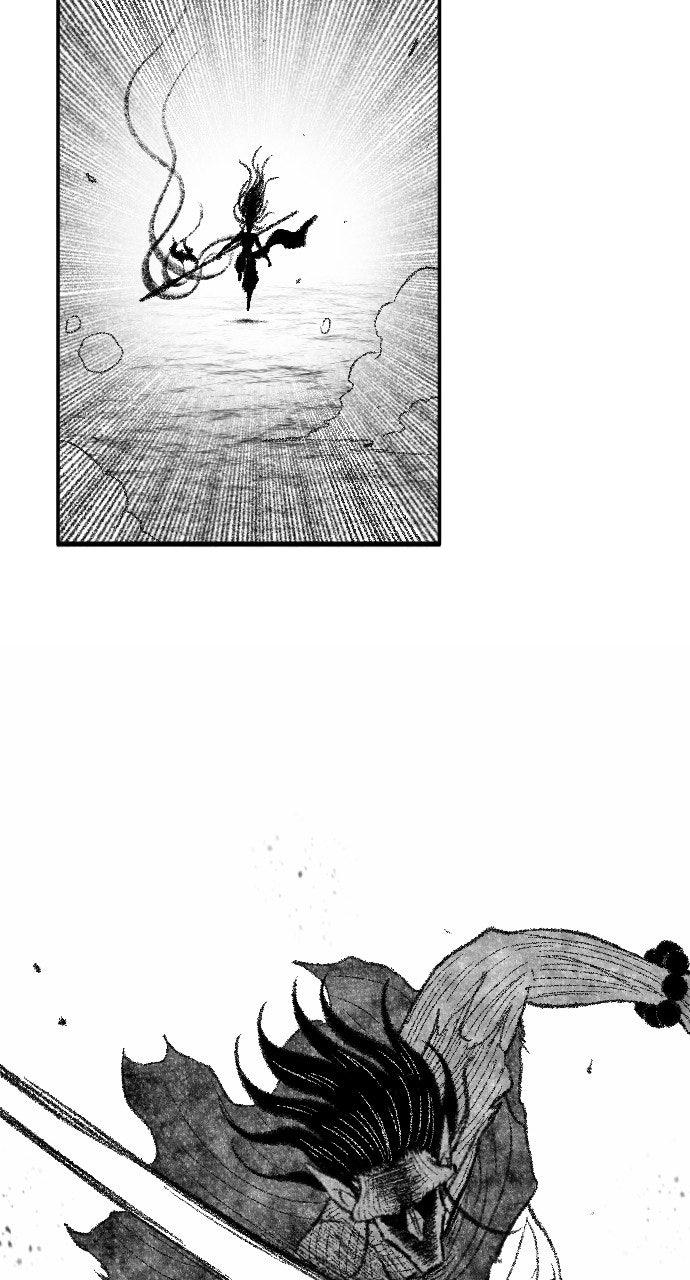 The Black Serpent Chap 52 - Next Chap 53