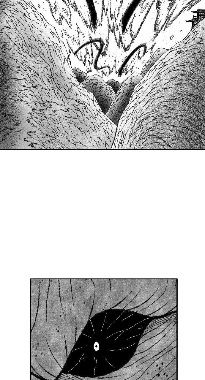 The Black Serpent Chap 52 - Next Chap 53