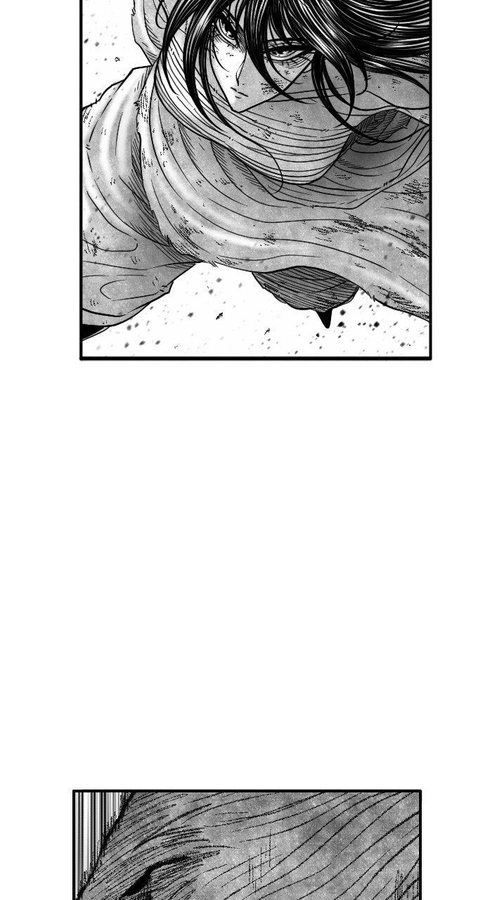 The Black Serpent Chap 52 - Next Chap 53