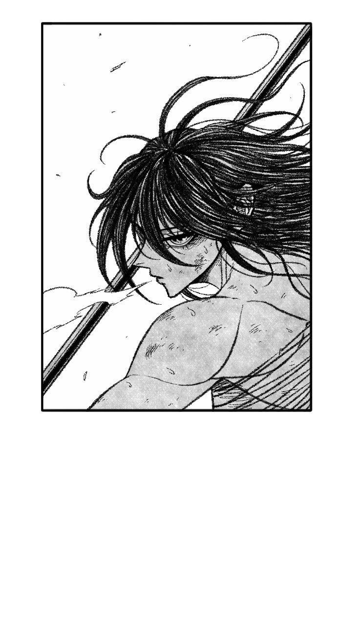 The Black Serpent Chap 52 - Next Chap 53