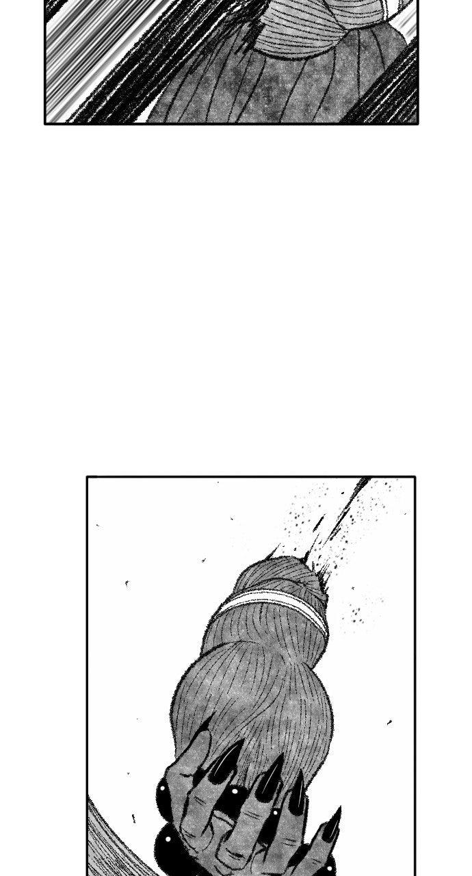 The Black Serpent Chap 52 - Next Chap 53