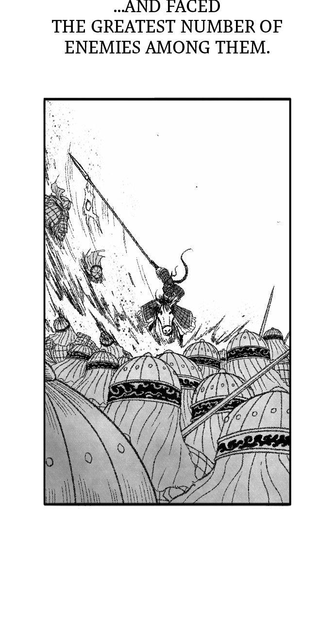 The Black Serpent Chap 52 - Next Chap 53