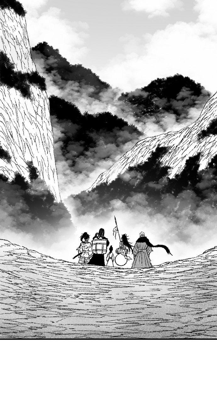 The Black Serpent Chap 53 - Next Chap 54