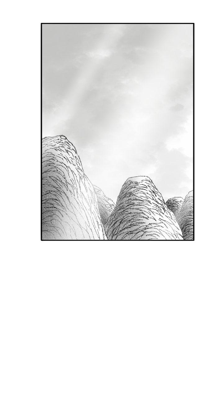 The Black Serpent Chap 53 - Next Chap 54