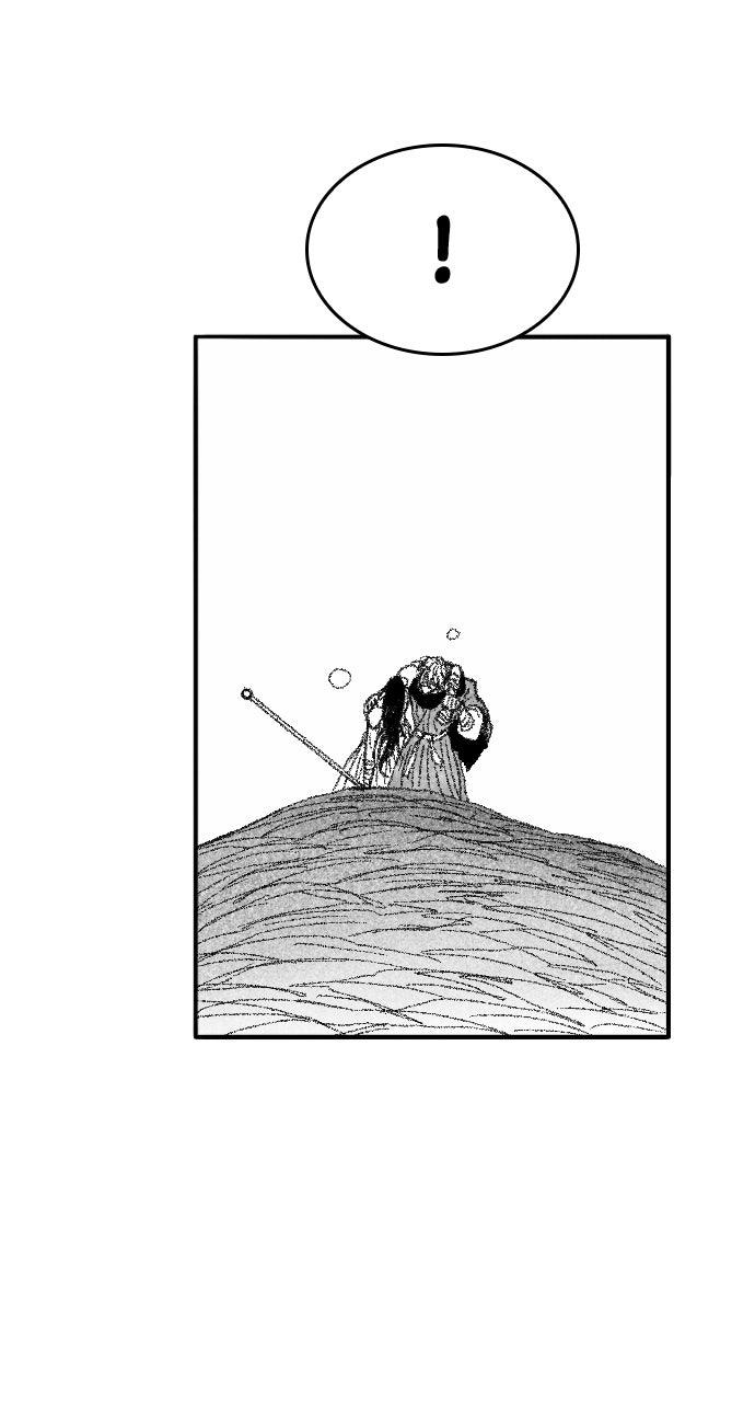 The Black Serpent Chap 53 - Next Chap 54