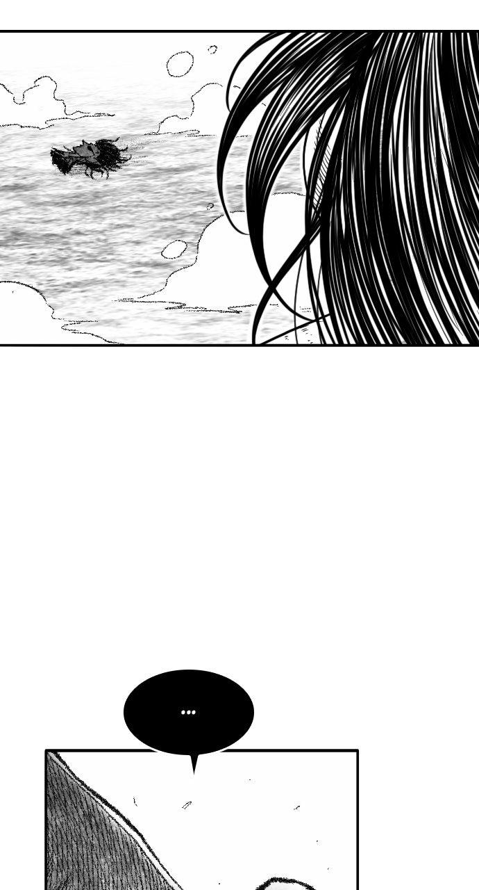 The Black Serpent Chap 53 - Next Chap 54