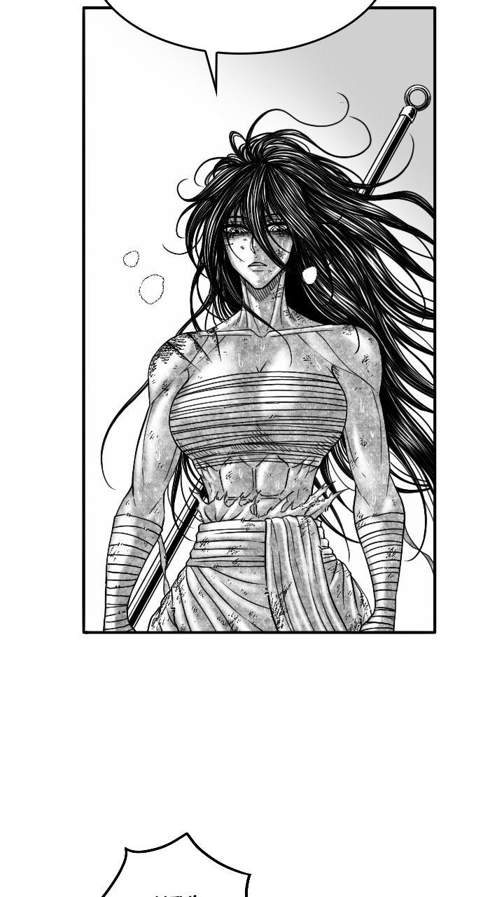 The Black Serpent Chap 53 - Next Chap 54