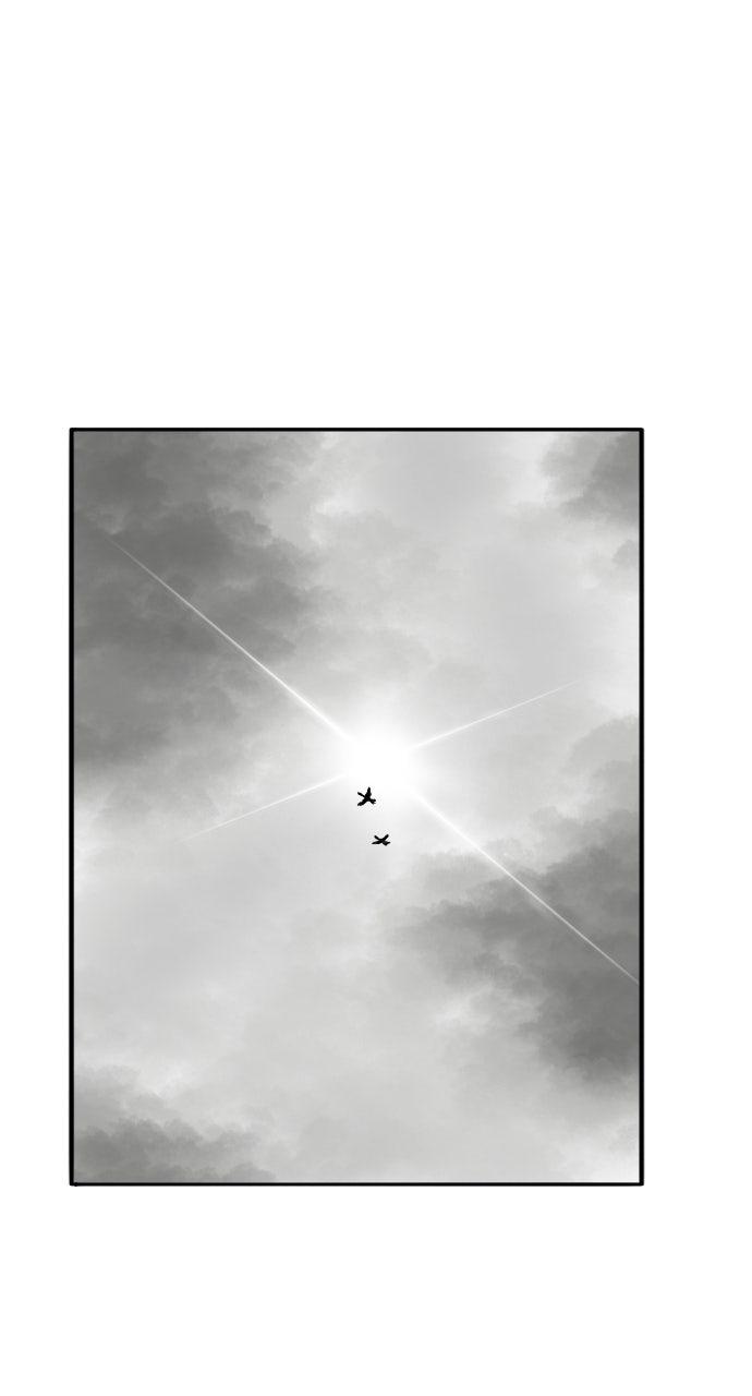 The Black Serpent Chap 53 - Next Chap 54