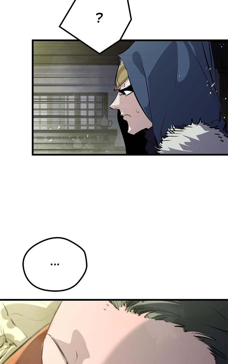 The Regressed Mercenary Has a Plan Chap 7 - Next Chap 8