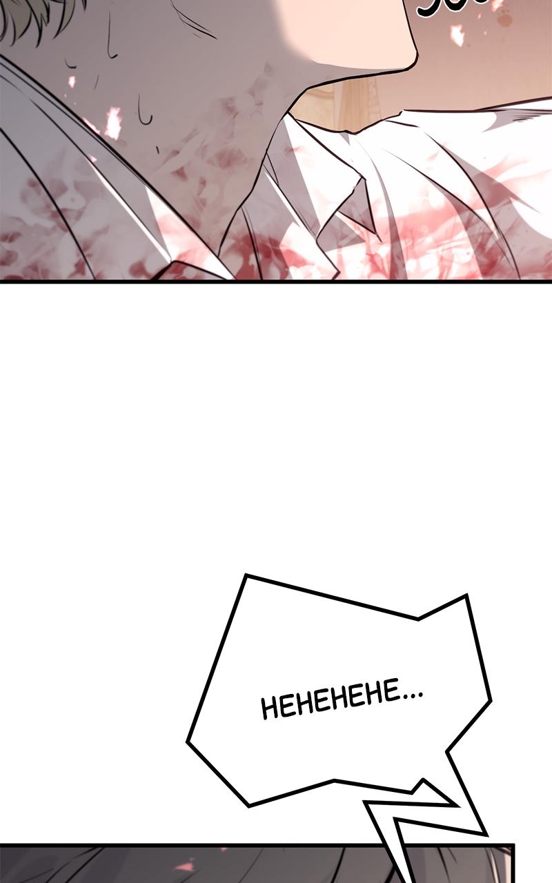 The Regressed Mercenary Has a Plan Chap 5 - Next Chap 6