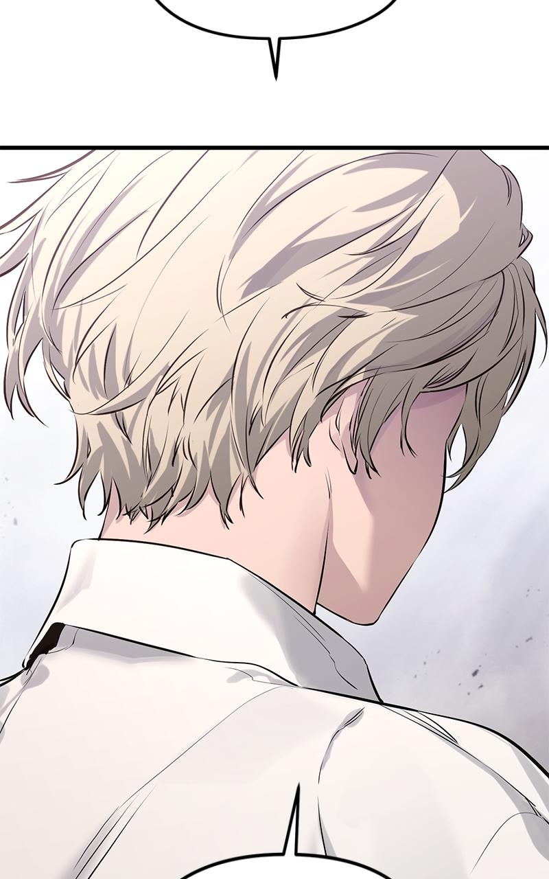 The Regressed Mercenary Has a Plan Chap 6 - Next Chap 7