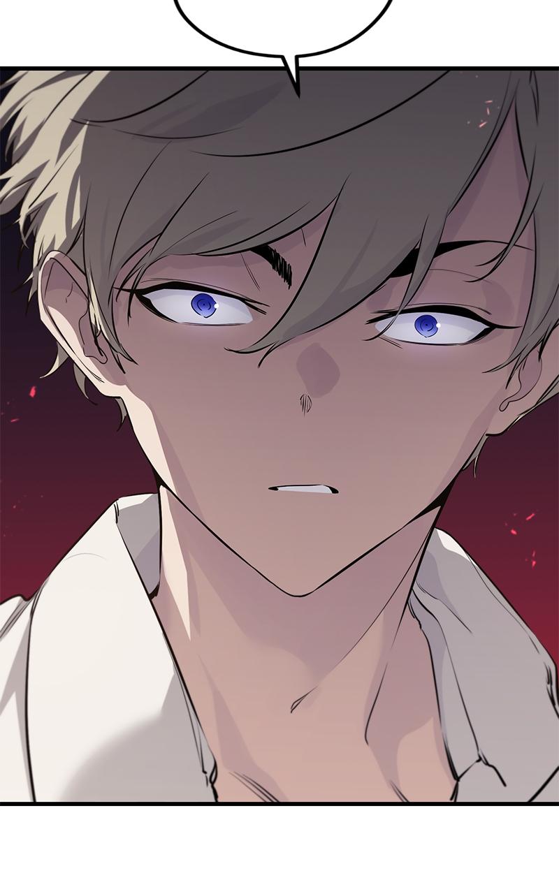 The Regressed Mercenary Has a Plan Chap 6 - Next Chap 7