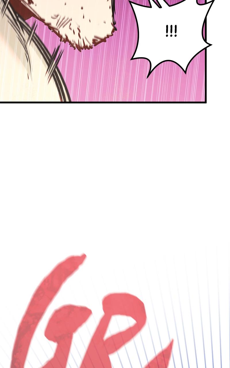 The Regressed Mercenary Has a Plan Chap 9 - Next Chap 10