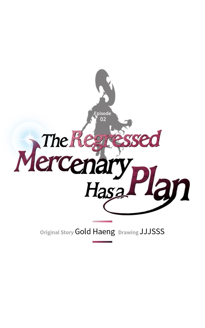 The Regressed Mercenary Has a Plan Chap 2 - Next Chap 3