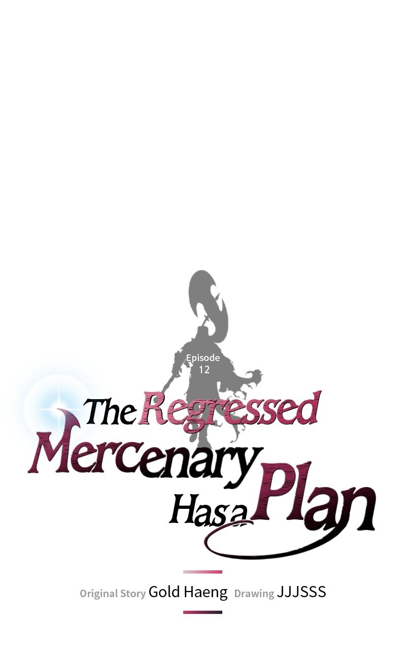 The Regressed Mercenary Has a Plan Chap 12 - Next Chap 13