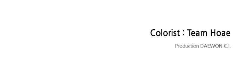 The Regressed Mercenary Has a Plan Chap 13 - Next Chap 14