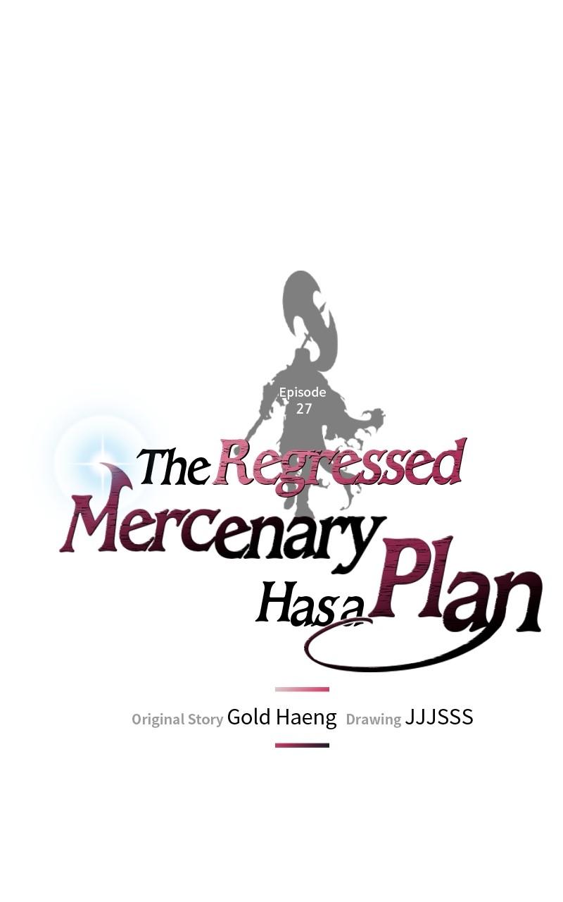 The Regressed Mercenary Has a Plan Chap 27 - Next Chap 28