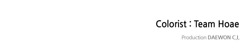 The Regressed Mercenary Has a Plan Chap 32 - Next Chap 33