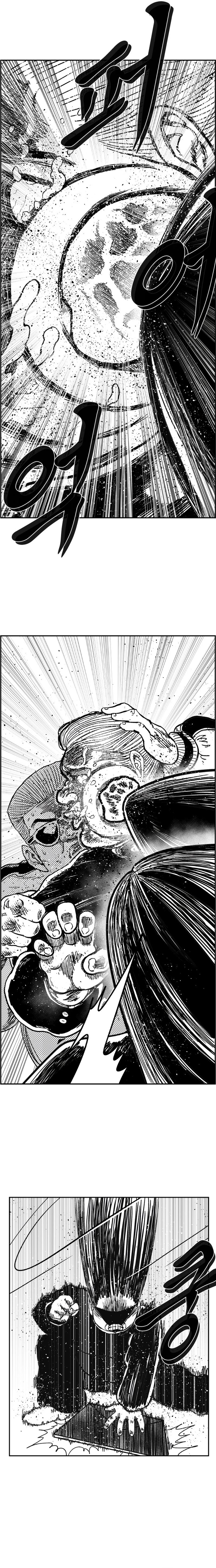 Hellper 2: Killberos Chap 128 - Next Chap 129