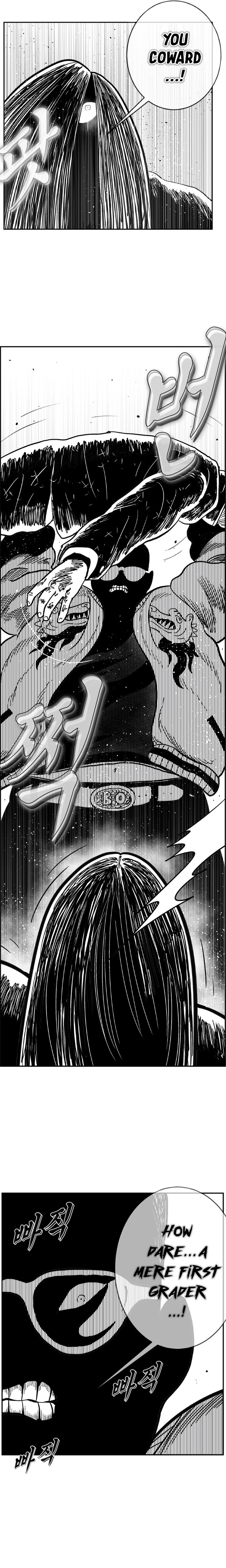 Hellper 2: Killberos Chap 128 - Next Chap 129