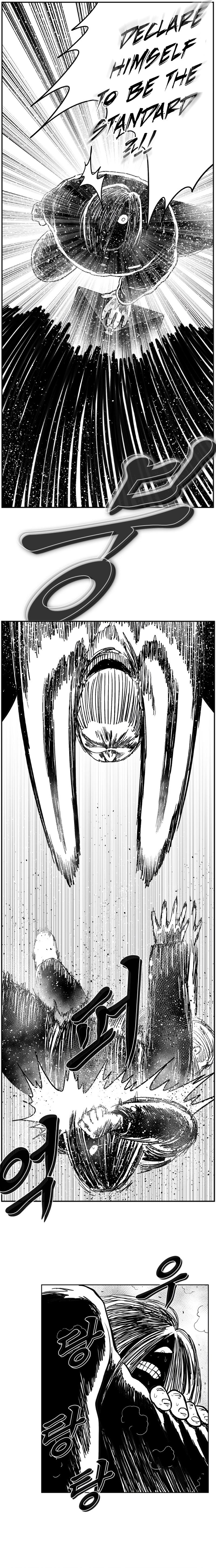 Hellper 2: Killberos Chap 128 - Next Chap 129