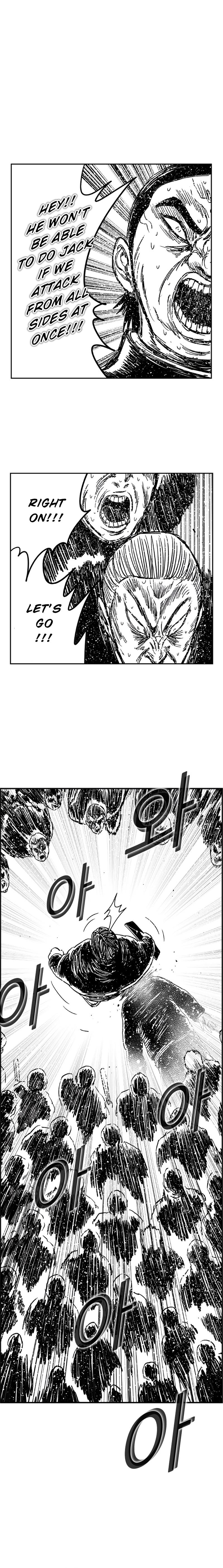 Hellper 2: Killberos Chap 128 - Next Chap 129