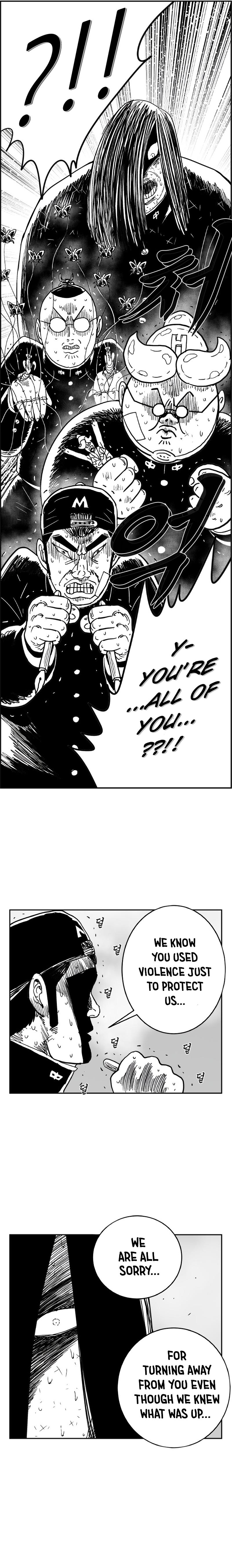 Hellper 2: Killberos Chap 128 - Next Chap 129