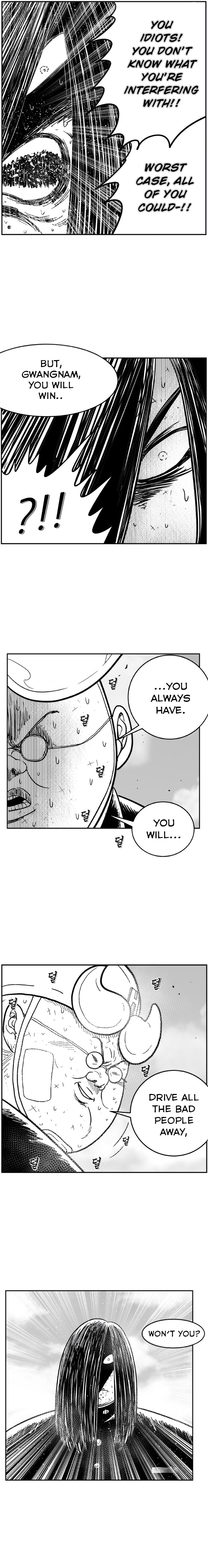 Hellper 2: Killberos Chap 128 - Next Chap 129