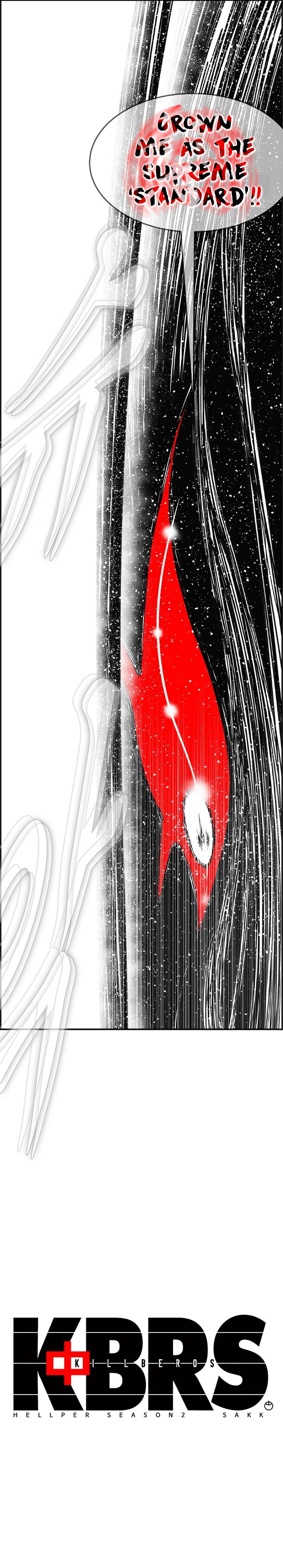 Hellper 2: Killberos Chap 128 - Next Chap 129