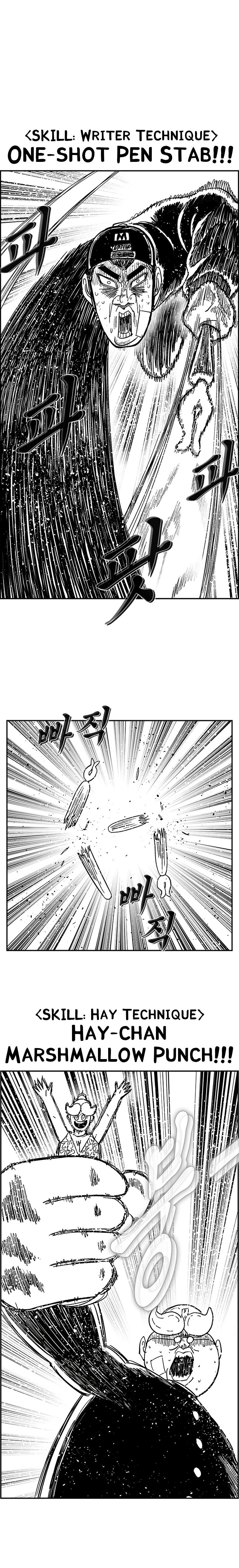 Hellper 2: Killberos Chap 129 - Next Chap 130