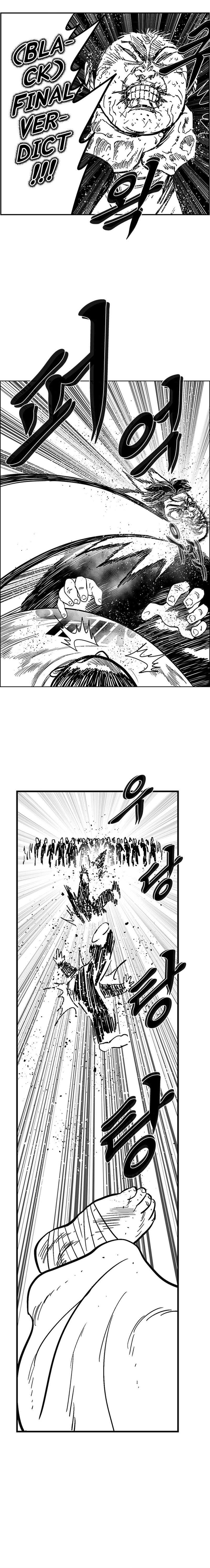 Hellper 2: Killberos Chap 129 - Next Chap 130