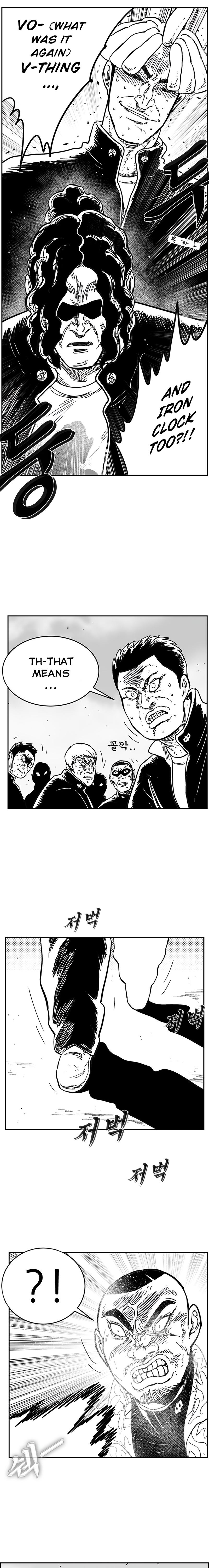 Hellper 2: Killberos Chap 129 - Next Chap 130