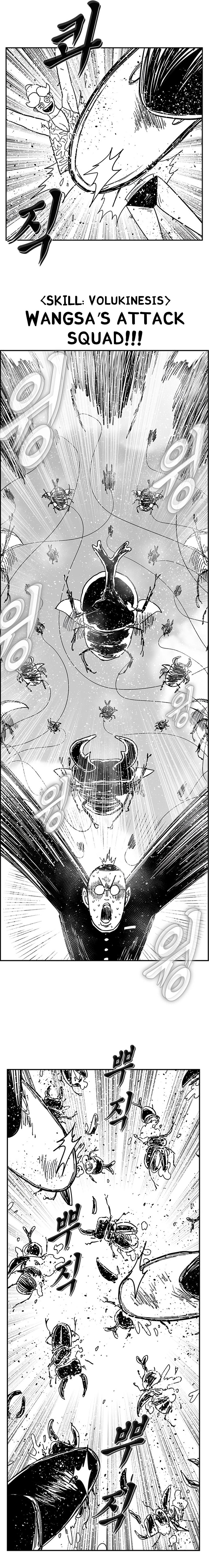 Hellper 2: Killberos Chap 129 - Next Chap 130