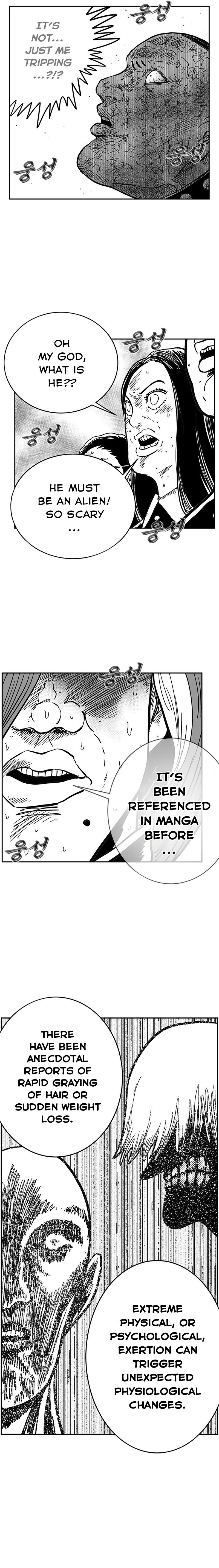 Hellper 2: Killberos Chap 137 - Next Chap 138