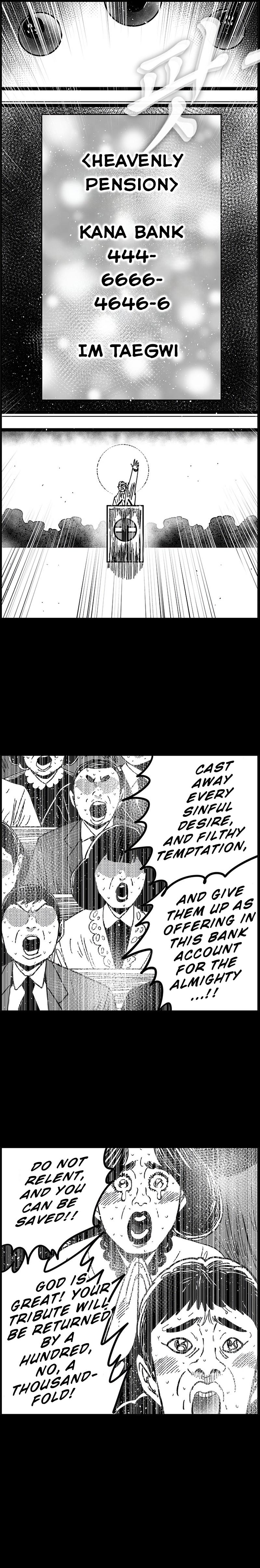 Hellper 2: Killberos Chap 137 - Next Chap 138