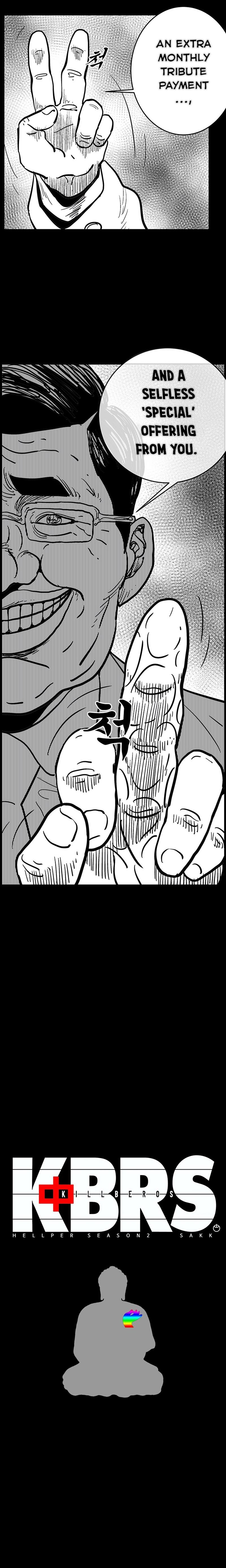 Hellper 2: Killberos Chap 137 - Next Chap 138