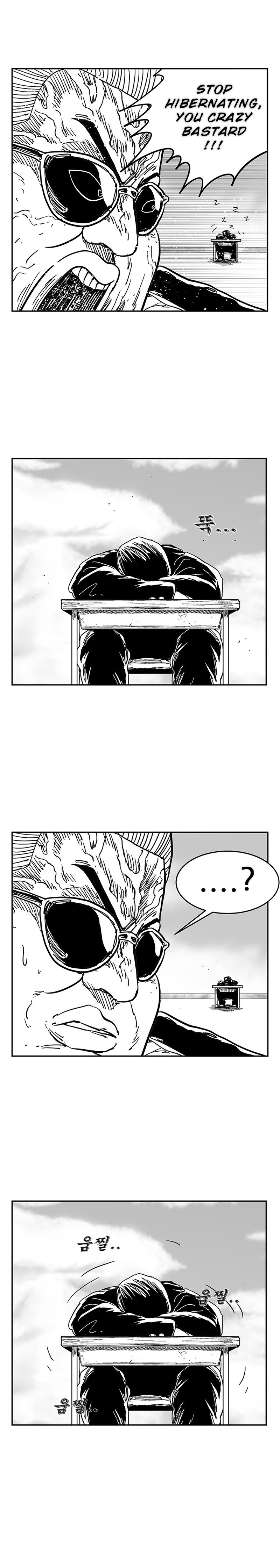 Hellper 2: Killberos Chap 134 - Next Chap 135