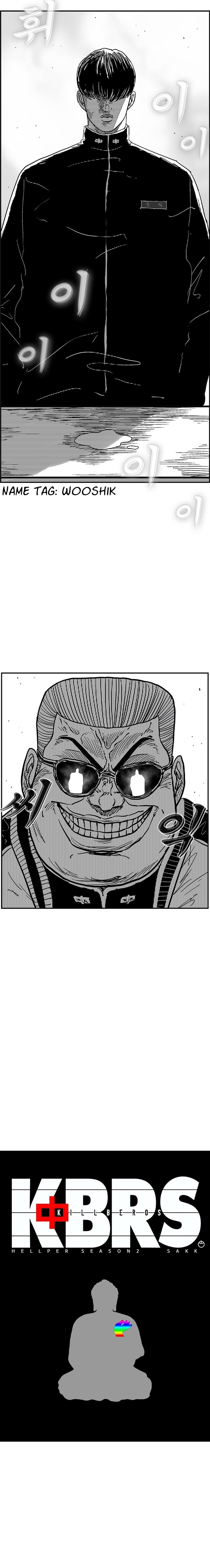 Hellper 2: Killberos Chap 134 - Next Chap 135