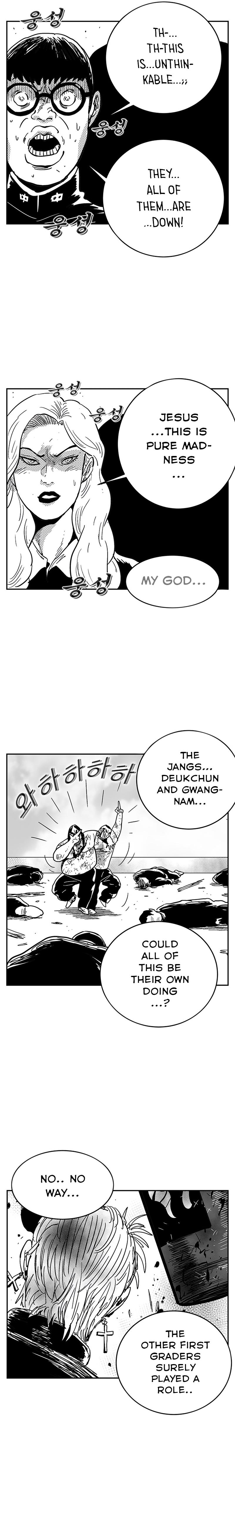 Hellper 2: Killberos Chap 134 - Next Chap 135