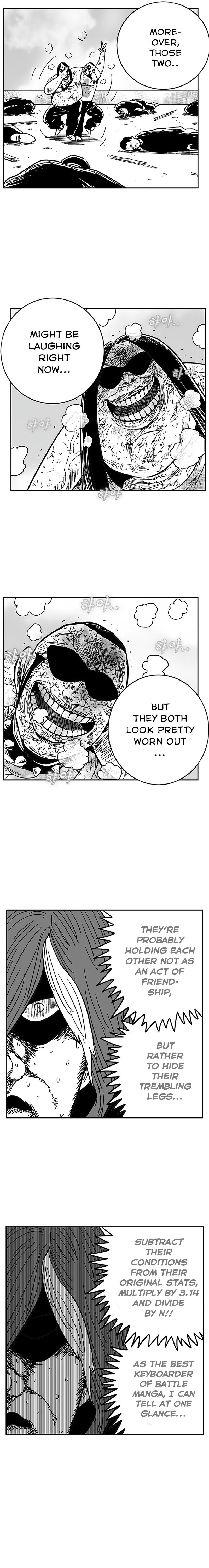 Hellper 2: Killberos Chap 134 - Next Chap 135