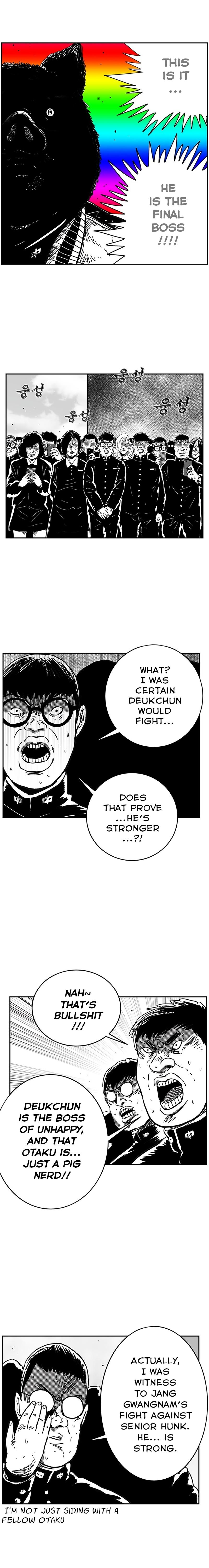 Hellper 2: Killberos Chap 134 - Next Chap 135