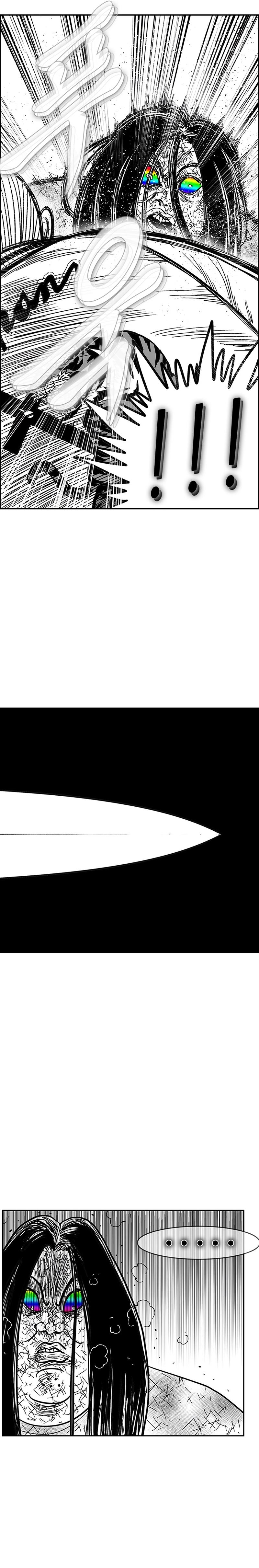 Hellper 2: Killberos Chap 135 - Next Chap 136