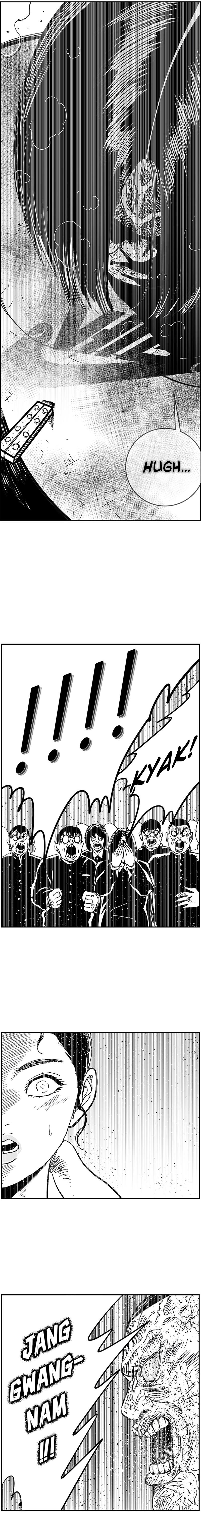 Hellper 2: Killberos Chap 135 - Next Chap 136