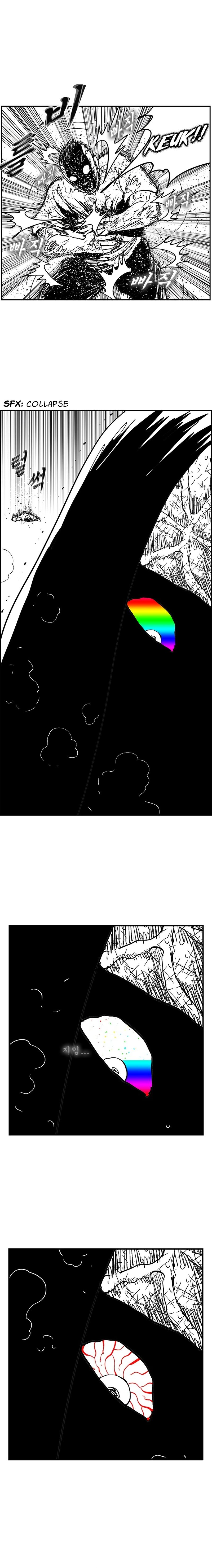 Hellper 2: Killberos Chap 135 - Next Chap 136