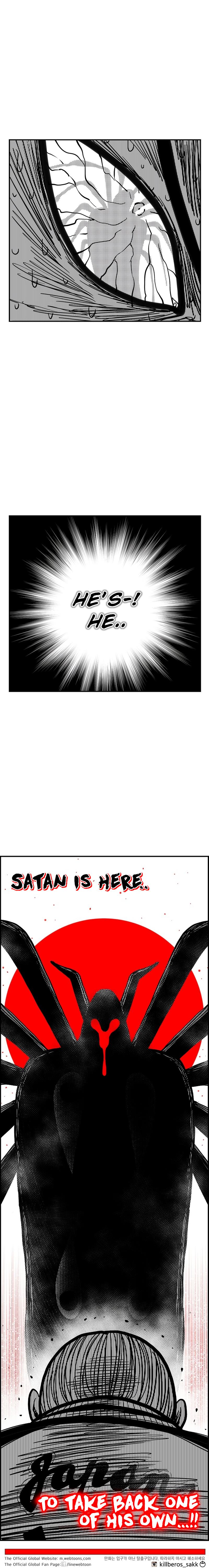 Hellper 2: Killberos Chap 135 - Next Chap 136