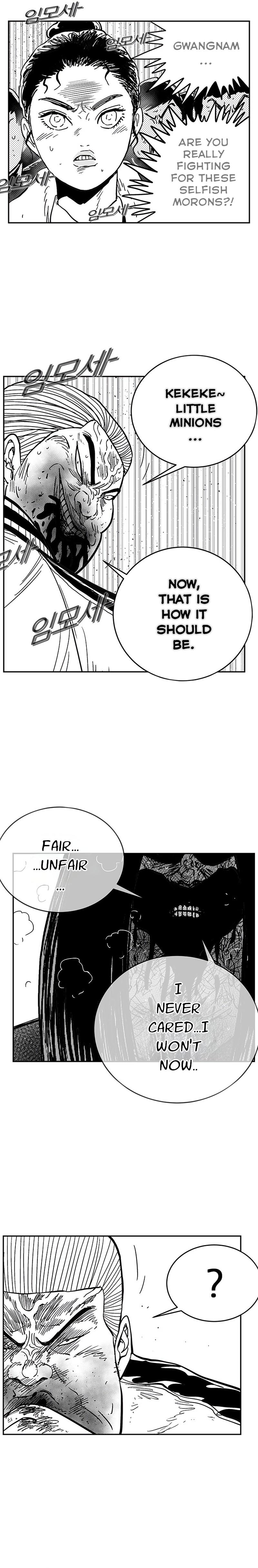 Hellper 2: Killberos Chap 136 - Next Chap 137