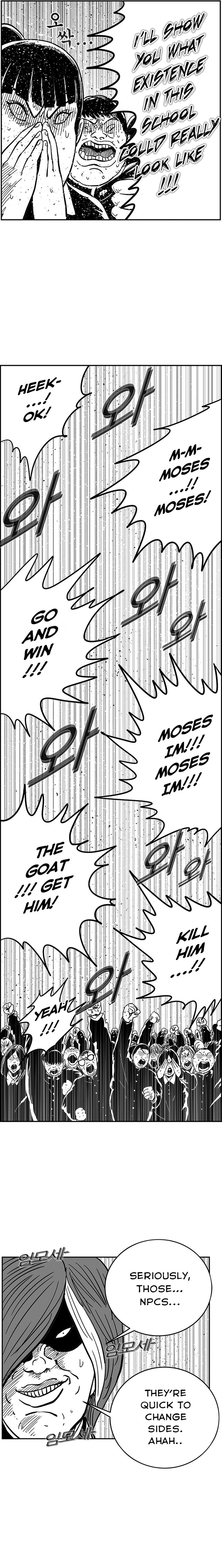 Hellper 2: Killberos Chap 136 - Next Chap 137