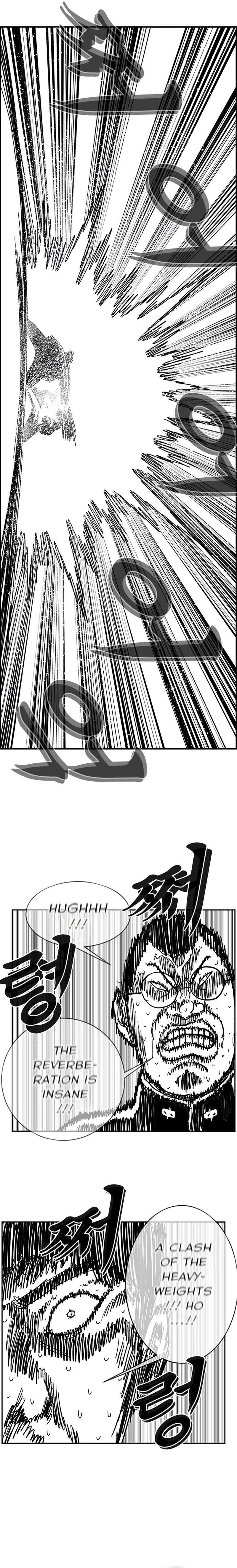 Hellper 2: Killberos Chap 136 - Next Chap 137