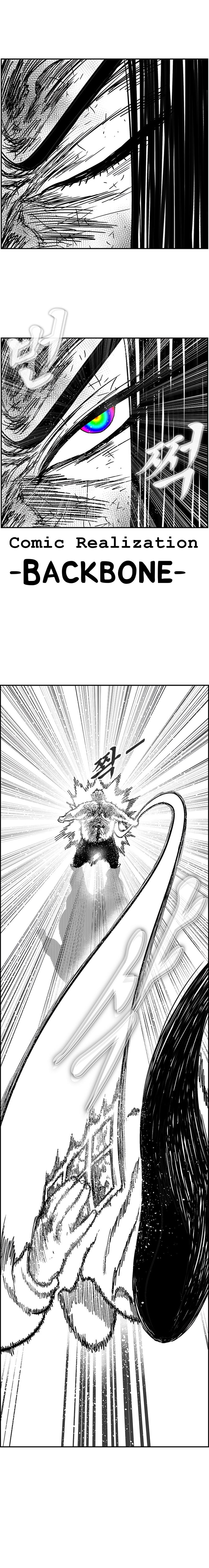 Hellper 2: Killberos Chap 138 - Next Chap 139